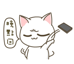 milktea Cat everyday life sticker #7427019