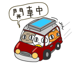 milktea Cat everyday life sticker #7427028