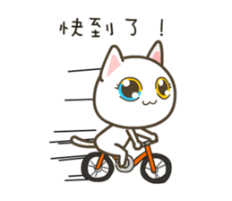 milktea Cat everyday life sticker #7427032