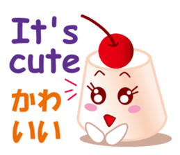 PreLin and friends(Ver. J & E) sticker #7427045