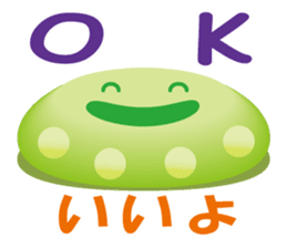 PreLin and friends(Ver. J & E) sticker #7427047