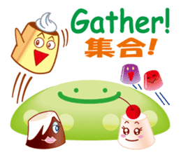 PreLin and friends(Ver. J & E) sticker #7427055