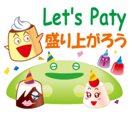 PreLin and friends(Ver. J & E) sticker #7427071