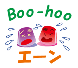 PreLin and friends(Ver. J & E) sticker #7427074