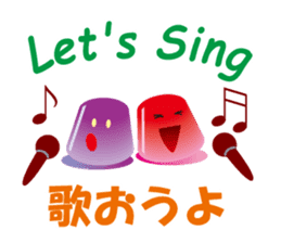 PreLin and friends(Ver. J & E) sticker #7427078