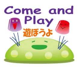 PreLin and friends(Ver. J & E) sticker #7427079