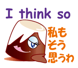 PreLin and friends(Ver. J & E) sticker #7427082