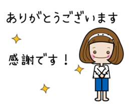 Elegant and cute adult sticker sticker #7427085