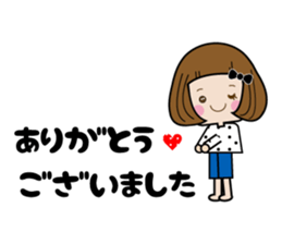 Elegant and cute adult sticker sticker #7427086