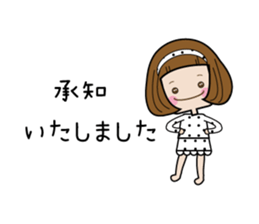 Elegant and cute adult sticker sticker #7427088