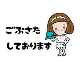 Elegant and cute adult sticker sticker #7427091