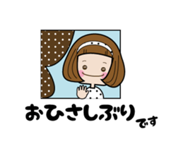 Elegant and cute adult sticker sticker #7427092