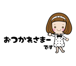 Elegant and cute adult sticker sticker #7427094