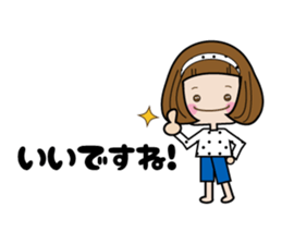 Elegant and cute adult sticker sticker #7427095