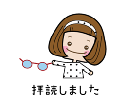 Elegant and cute adult sticker sticker #7427100