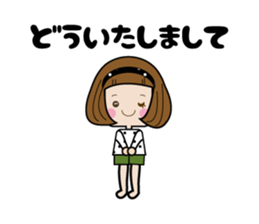 Elegant and cute adult sticker sticker #7427107