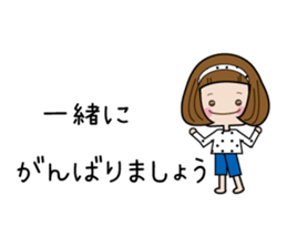 Elegant and cute adult sticker sticker #7427108