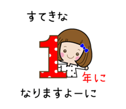 Elegant and cute adult sticker sticker #7427110