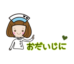 Elegant and cute adult sticker sticker #7427113