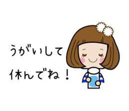 Elegant and cute adult sticker sticker #7427114