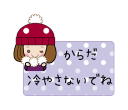 Elegant and cute adult sticker sticker #7427115