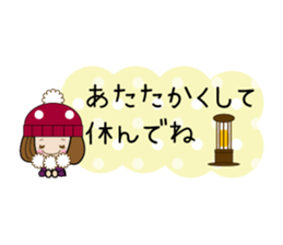 Elegant and cute adult sticker sticker #7427116