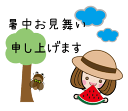 Elegant and cute adult sticker sticker #7427118