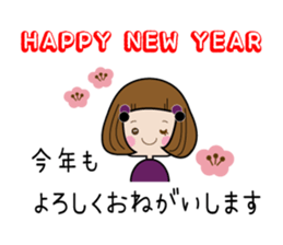 Elegant and cute adult sticker sticker #7427123