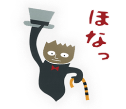 145