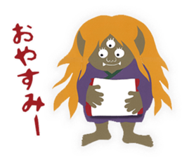 Parenting Yokai Sticker sticker #7427205