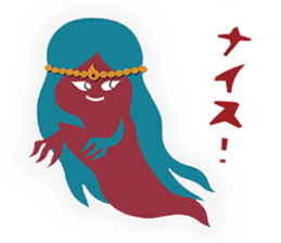 Parenting Yokai Sticker sticker #7427206