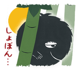 Parenting Yokai Sticker sticker #7427207