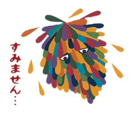 Parenting Yokai Sticker sticker #7427208