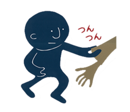 Parenting Yokai Sticker sticker #7427209