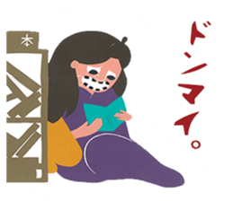 Parenting Yokai Sticker sticker #7427211