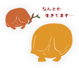 Parenting Yokai Sticker sticker #7427214