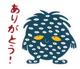 Parenting Yokai Sticker sticker #7427217