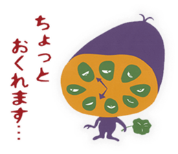 Parenting Yokai Sticker sticker #7427218