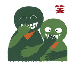 Parenting Yokai Sticker sticker #7427223