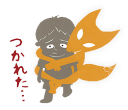 Parenting Yokai Sticker sticker #7427224
