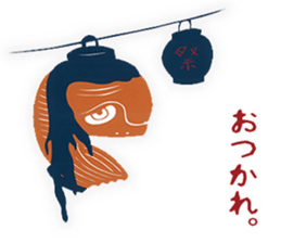 Parenting Yokai Sticker sticker #7427225