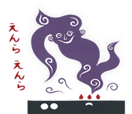 Parenting Yokai Sticker sticker #7427226