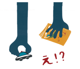 Parenting Yokai Sticker sticker #7427228