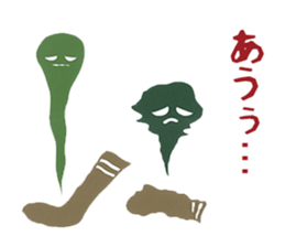Parenting Yokai Sticker sticker #7427230