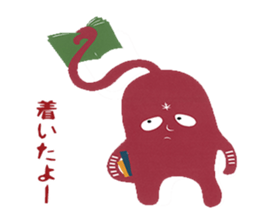 Parenting Yokai Sticker sticker #7427232