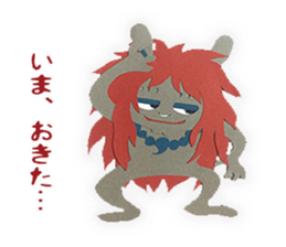Parenting Yokai Sticker sticker #7427234
