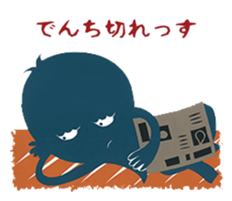 Parenting Yokai Sticker sticker #7427236