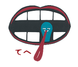 Parenting Yokai Sticker sticker #7427238