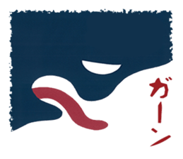 Parenting Yokai Sticker sticker #7427239