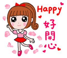 Meatball family sticker #7427325